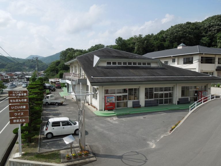 せんだんの家 | 社会福祉法人 一れつ会